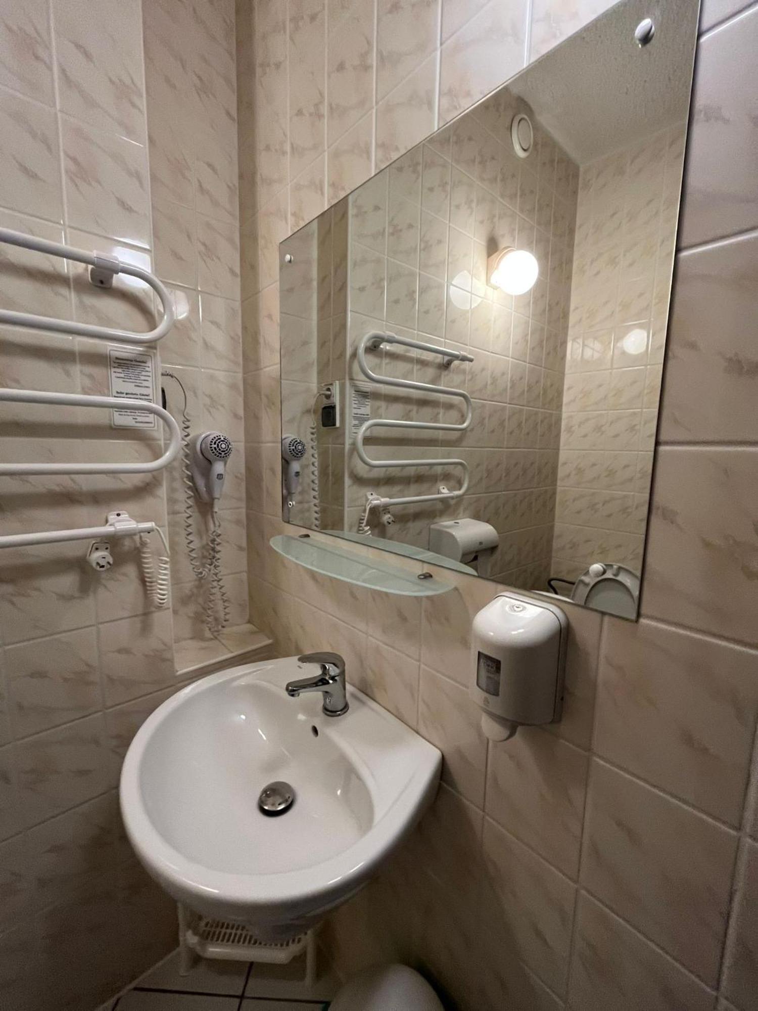 Eva Hotel Mrągowo Szoba fotó